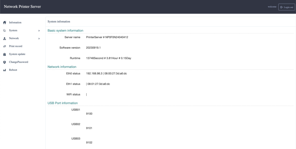 The home.html page that is accessible without authentication. Contains several internal information.